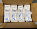 蒙牛特侖蘇低脂純牛奶250ml×16盒  部分脫脂 送禮盒裝 曬單實拍圖