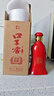 口子窖 六年型 兼香型白酒 41度 100ml*1瓶 單瓶裝 低度白酒 曬單實(shí)拍圖