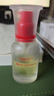 hfp祛痘修印精華 淡化痘印舒緩美白淡斑去痘粉刺護(hù)膚品生日禮物女 修護(hù)淡印精華15ml*4 曬單實(shí)拍圖