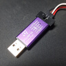 ST-LINK V2 STM8/STM32仿真器編程器stlink下載器線燒錄器調(diào)試器 ST-LINKV2進(jìn)口芯片版（外殼顏色隨機(jī)） 曬單實拍圖