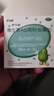 伊可新維生素ad滴劑軟膠囊型魚油肝嬰兒童預(yù)防治療維生素A及D的缺乏癥維生素d3鈣粉葫蘆 1盒【一歲以下 ad同補(bǔ)】 曬單實(shí)拍圖