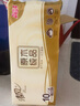 清風(fēng)【李昀銳同款】無(wú)芯卷紙 原木金裝4層加厚2000克/12卷 衛生紙 曬單實(shí)拍圖