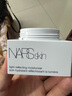 NARS流光美肌柔潤(rùn)保濕霜 50ml 大白霜妝前乳 水潤(rùn)保濕 禮物送女友 曬單實(shí)拍圖