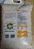 鄱陽湖長粒香大米10kg 生態(tài)蝦田農(nóng)家米20斤貓牙米大米 曬單實拍圖