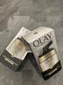 玉蘭油（OLAY）實(shí)物BB霜粉底液防曬霜遮瑕保濕 BB霜粉底液防曬霜50g 曬單實(shí)拍圖