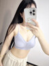 浪莎美背內(nèi)衣女冰絲無(wú)痕2025新款爆款夏季超薄小胸聚攏顯大文胸罩 紫羅蘭【涼感超薄/舒適聚攏】 XL 【建議120-135斤】 曬單實(shí)拍圖