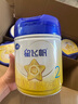 飛鶴星飛帆2段 嬰兒奶粉 專利OPO水解乳清蛋白 700g 2段 700g 6罐 +洗衣液 曬單實(shí)拍圖