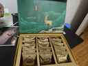 益翻天梅花鹿膏回鹿血丹合歡宗益翻天合歡宗宗門東北特產(chǎn)梅花膏150g/盒 一盒裝  宗主認(rèn)證店鋪 曬單實拍圖