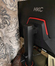 HKC 24.5英寸2K 240Hz高刷250Hz FastIPS硬件低藍(lán)光HDR400旋轉(zhuǎn)升降1Ms游戲電競(jìng)電腦顯示器 獵鷹G25H4 曬單實(shí)拍圖