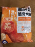 大希地 脆骨烤肉腸1斤 臺式熱狗冷凍火山石香腸火鍋燒烤食材 曬單實(shí)拍圖