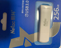朗科（Netac）U335S寫(xiě)保護U盤(pán) USB3.0高速優(yōu)盤(pán) 數據安全防病毒加密防刪除u盤(pán) 帶鎖只讀開(kāi)關(guān) 官方標配 256GB 曬單實(shí)拍圖