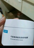 可復(fù)美冰淇淋面膜165g煥能肌底修護(hù)涂抹面膜舒緩保濕強(qiáng)韌屏障敏感肌禮物 曬單實(shí)拍圖