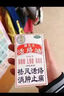 腰椎間盤突出特專用效藥腰椎間盤突出膏藥壓迫神經(jīng)腰疼屁股疼腿腰疼腰肌勞損專用治療腰疼特正效藥活絡(luò)油 1盒【腰間盤突出腰疼專用藥】 曬單實拍圖