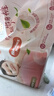 好奇（Huggies）鉑金裝紙尿褲M144片(6-11kg)中號嬰兒尿不濕小桃褲裸感超薄透氣 曬單實拍圖
