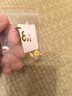 老廟黃金耳飾耳釘金桂玉兔耳飾生日復(fù)購補貼送女友七夕情人節(jié)禮物 曬單實拍圖