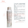 雅漾（Avene）舒泉調理噴霧300ML補水保濕爽膚濕敷水敏肌護膚化妝水大噴禮物 曬單實拍圖