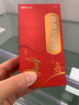 [999] 益血生膠囊 0.25g*84粒/盒 3盒裝 曬單實拍圖