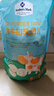 Member's Mark山姆會員商店 奶片新西蘭含牛初乳奶片奶貝牛奶糖零食 整袋800g 約280顆 曬單實拍圖