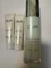 玉蘭油（OLAY）超抗美白乳100ml補(bǔ)水保濕煥白亮白細(xì)致毛孔生日禮物送女友 曬單實(shí)拍圖