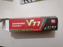 得力筆芯速干st頭按動筆芯V77筆芯中性筆替芯子彈頭全針管0.5考試用0.35刷題考試筆紅筆學生用 【20支黑】0.5按動ST頭-速干考試 V77 曬單實拍圖