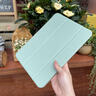 帕思米適用ipadmini7保護套2025新款ipad11三折保護殼air7蘋(píng)果輕薄平板8.3英寸雙面夾硅膠全包防摔簡(jiǎn)約殼 【嫩綠色】親肌觸感丨送進(jìn)口膜丨防摔升級丨支撐穩固 iPad Mini6/7（ 曬單實(shí)拍圖