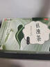 [仁和]祛濁茶 3g*6袋/盒 祛濁利濕清熱通便用于高脂血癥、單純性肥胖癥屬濕濁阻滯證袪燭茶 3g*6袋 3盒裝 【清熱通便好選擇】 曬單實(shí)拍圖