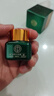 同仁堂祛痘膏去痘印修復淡化痘印痘坑20g 曬單實拍圖