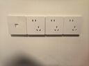 公牛開(kāi)關(guān)插座 帶USB網(wǎng)線 86型墻面家用 空調(diào)電視墻壁面板G39暮雪白 【二開(kāi)多控】 曬單實(shí)拍圖