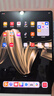 華為平板電腦MatePad Pro 12.2英寸國家補貼 雙層OLED2.8K全面屏辦公創(chuàng)作學(xué)生學(xué)習(xí) 12G+256G WIFI 硯黑 官方標(biāo)配+禮品【曬單送禮】 曬單實拍圖