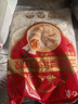 白象早餐不重樣速食手抓餅餡餅小籠包薄皮包子蒸煎餃面點(diǎn)多選擇 玉米蔬菜豬肉蒸煎餃1000g 曬單實(shí)拍圖