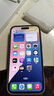 圖拉斯【3D熱彎｜熱銷10w+】適用iPhone16Pro鋼化膜蘋果16pro手機(jī)膜大弧邊全覆蓋防摔抗指紋無塵倉高清膜 iPhone16Pro 3D工藝丨超薄0.23mm丨送無塵倉 曬單實(shí)拍圖