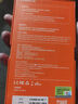 菲耐德 紅米k20pro電池K20Pro尊享版手機(jī)通用換新Redmi k二十Pro大容量電池板更換4000mAh 真機(jī)實(shí)測(cè)+全套工具+拆機(jī)教程 曬單實(shí)拍圖