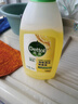 滴露（Dettol）地板清潔劑無水印嘗鮮地板清洗劑去污殺菌地板瓷磚清潔劑拖地專用 曬單實拍圖