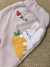 G.DUCKKIDS童裝嬰兒褲子春秋季2024新款大屁屁褲寶寶高腰護(hù)肚哈倫褲新生兒p 93030米色 90 尺碼1~2歲【 80-90cm】 曬單實(shí)拍圖