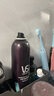 沙宣速挺定型噴霧發(fā)膠噴霧300ml 男士女士16小時定型造型舞臺長效持久 曬單實(shí)拍圖