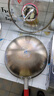 康巴赫（KBH）真鈦0涂層抗菌炒鍋無涂層不粘鍋316L不銹鋼炒菜鍋電磁爐燃?xì)馔ㄓ?曬單實(shí)拍圖