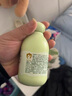 貝親嬰兒潤膚露新生兒體乳潤膚乳牛油果植粹潤膚潤膚液寶寶倍護(hù)200ml lA295潤膚露200ML 曬單實(shí)拍圖