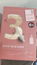 ZFZ【官方正品】韓國(guó)numbuzin12345號(hào)數(shù)字面膜鎮(zhèn)靜補(bǔ)水修護(hù)舒緩維C提 4片 數(shù)字3號(hào)面膜-收縮毛孔【4片裝】 曬單實(shí)拍圖