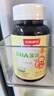 斯利安DHA藻油dha嬰幼兒寶寶dha兒童DHA藻油新西蘭進(jìn)口0歲以上適用120粒 曬單實(shí)拍圖