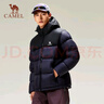 駱駝（CAMEL）駱駝火山女裝面包服男冬季連帽加厚保暖白鴨絨短款羽絨服外套 曬單實(shí)拍圖