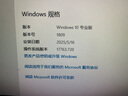 英特爾（Intel）酷睿9/8/7/6代CPU處理器i3 i5 i7 i9系列9400F 9700KF拆機(jī)散片 i5 7600【散片+贈(zèng)硅脂】 曬單實(shí)拍圖