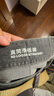 ABLE JEANS【直筒滑板褲】立體膝男裝褲子基礎(chǔ)時(shí)尚寬松牛仔褲男 煙灰 30 /34 曬單實(shí)拍圖
