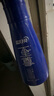 藍月亮至尊洗衣液機洗濃縮禮盒4件套:660g瓶+600g袋×2+500g 素雅蘭香 素雅蘭香四件套2360g 曬單實(shí)拍圖