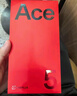 一加 Ace 5 第三代驍龍 8  AI手機(jī) 風(fēng)馳游戲內(nèi)核 6400mAh 冰川電池 新品游戲性能手機(jī) 引力鈦 16GB+512GB 曬單實(shí)拍圖