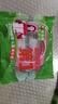 米樂(lè )奇 紅色強力雙面膠 2cm*20米 無(wú)痕固定布基膠帶網(wǎng)格地毯喜慶專(zhuān)用不留痕 曬單實(shí)拍圖