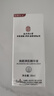 南京同仁堂脂肪粒去除神器汗管粒油脂粒顆粒清肌精華液眼霜補水保濕男女30ml 1瓶30ml 曬單實拍圖