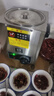 益博恒溫熱油器商用油潑面酸菜魚(yú)熱油神器控溫油鍋廚房酒店專(zhuān)用炸蛋螺螄粉燒油鍋 A款-機械款1.5L【智能恒溫|可裝2斤油】 曬單實(shí)拍圖