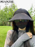 棉致戶外防曬衣女夏季新款冰絲緊身顯瘦防曬服速干薄款運(yùn)動(dòng)透氣外套女 3310灰色【高品質(zhì)30.5】 M 80-100斤 曬單實(shí)拍圖