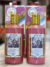 茅臺酒 【帶鑒定證書】53度 生肖系列 紀念酒 蛇年 500ml*1瓶 曬單實拍圖