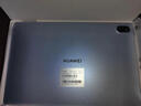 華為（HUAWEI）【國家補貼】MatePad SE 11英寸2024款華為平板電腦高刷護眼大屏 學生平板 8+128GB WiFi 星云灰 曬單實拍圖
